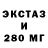 Кокаин VHQ Mr. Cannon