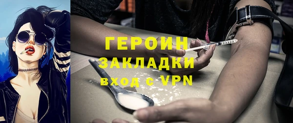 хмурый Алзамай