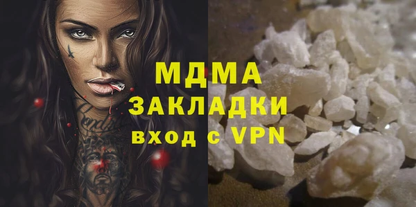 хмурый Алзамай