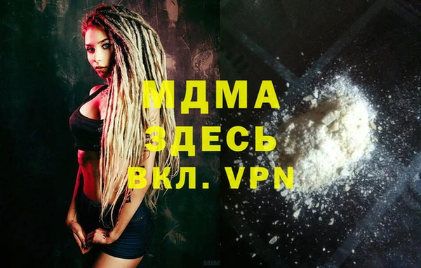 хмурый Алзамай