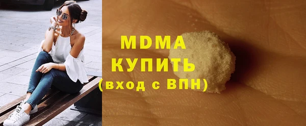 соль ск Переславль-Залесский