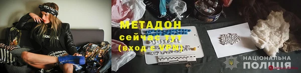 apvp Алексеевка