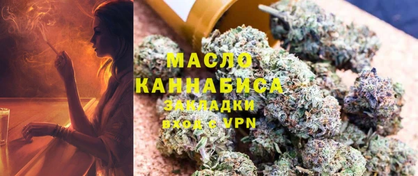 apvp Алексеевка