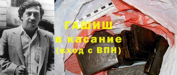 герыч Алексин