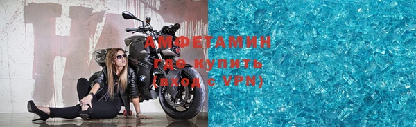 хмурый Алзамай