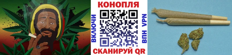 Марихуана Ganja Порхов